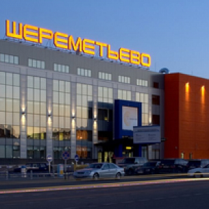 К терминалам Шереметьево построят 4,2 км новых железнодорожных путей